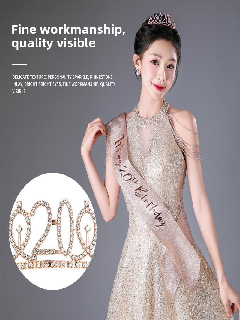 シャンパンゴールドの輝きのある王冠サッシュ、プリンセス誕生日 - Birthday Sash Glitter のレビューと価格