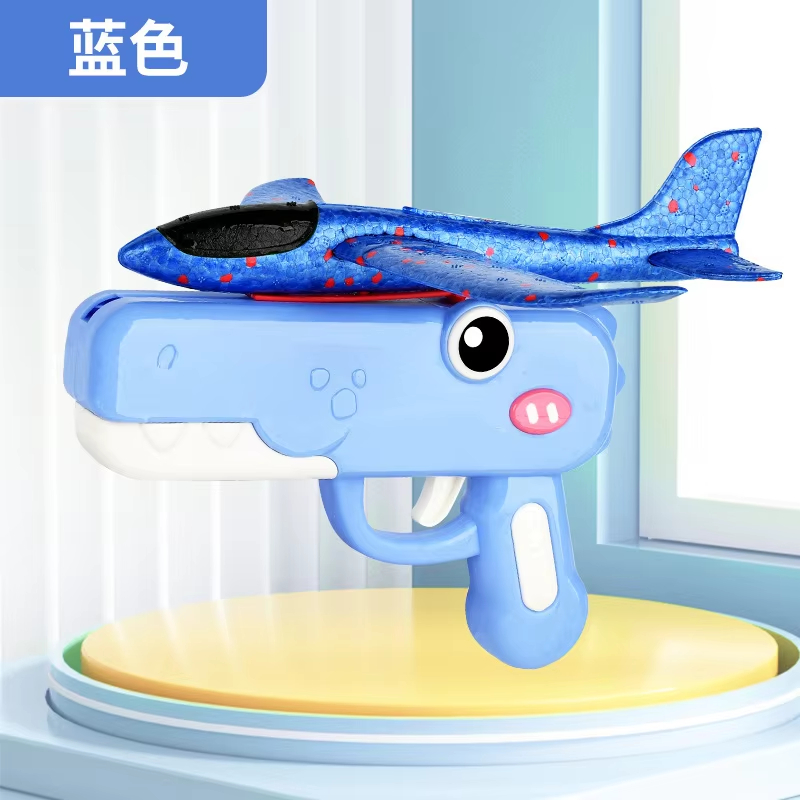 かわいい恐竜型発射フォーム航空機おもちゃ銃、ワンクリック発射 - Event Launch Party のレビューと価格